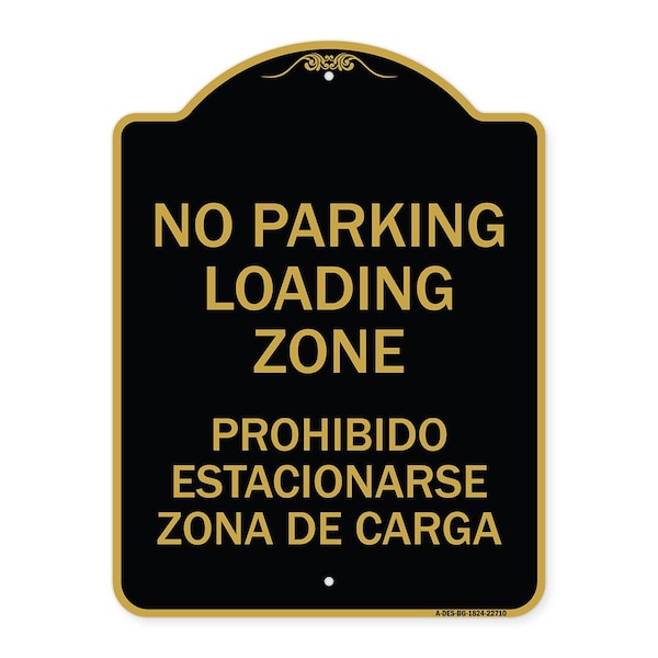 Warning Unauthorized Vehicles Towed By Towing Co., Heavy Alum Parking Alum, 18" x 24", BG-1824-22710